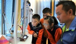 瑞昌最新新闻爆料,真相令人震惊！